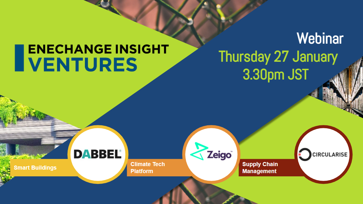 Enechange Insight Ventures – 27 January 2022 webinar – ENECHANGE Insight